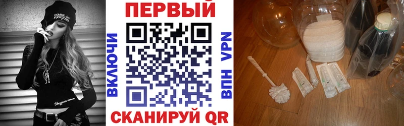 Amphetamine 97% наркотики Шадринск