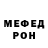 Метадон VHQ Larry Hillock
