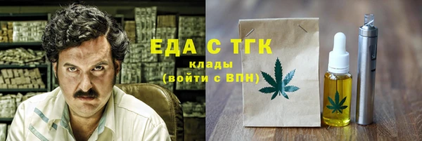 эйфоретик Аркадак