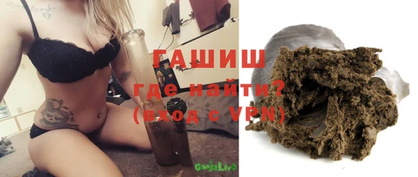 PSILOCYBIN Алексеевка