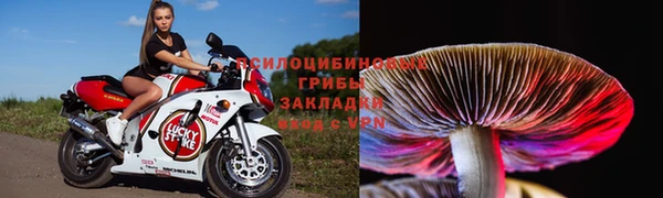 марки nbome Армянск