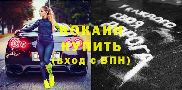 эйфоретик Аркадак