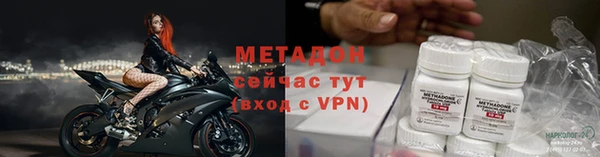 марки nbome Армянск