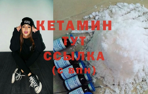 марки nbome Армянск