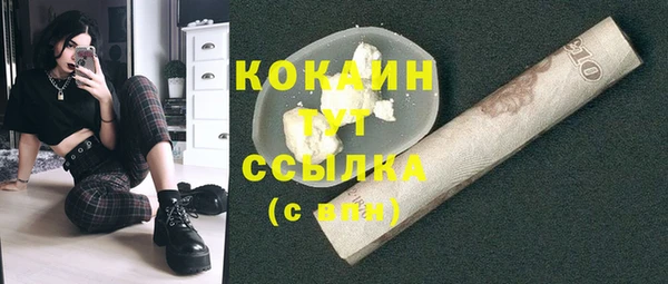 марки nbome Армянск