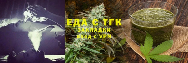 эйфоретик Аркадак