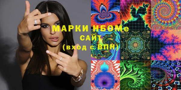 эйфоретик Аркадак