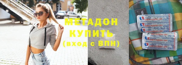 эйфоретик Аркадак