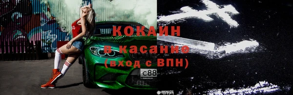 эйфоретик Аркадак
