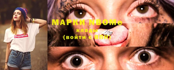 эйфоретик Аркадак