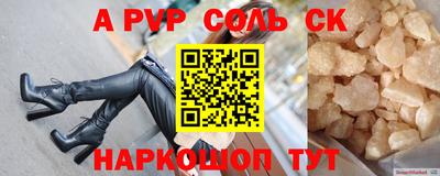 mix Партизанск