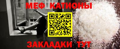 mix Партизанск