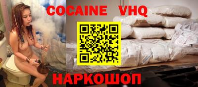 ECSTASY Первоуральск