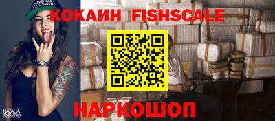 mix Партизанск