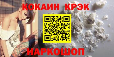 mix Партизанск