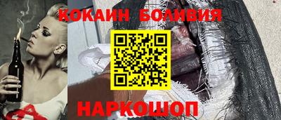 mix Партизанск