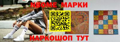 ECSTASY Первоуральск