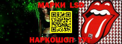 ECSTASY Первоуральск