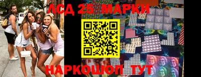 mix Партизанск