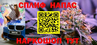 mdma Пенза