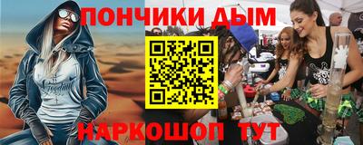 ECSTASY Первоуральск