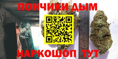 mdma Пенза