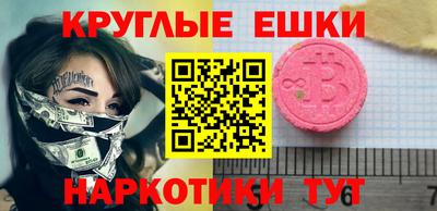 mix Партизанск