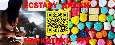 mdma Пенза