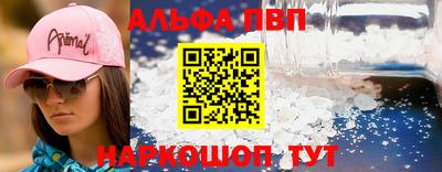 ECSTASY Первоуральск