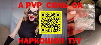 ECSTASY Первоуральск