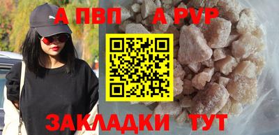 mdma Пенза