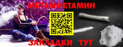 mdma Пенза