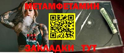 ECSTASY Первоуральск