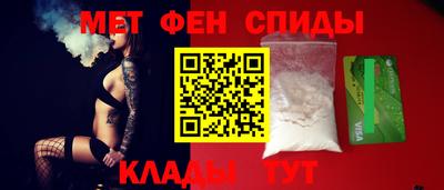mdma Пенза