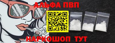 mdma Пенза