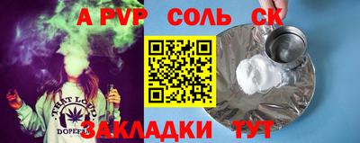 mdma Пенза