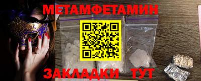 ECSTASY Первоуральск