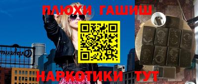 mix Партизанск