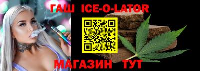 mdma Пенза