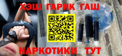 mix Партизанск