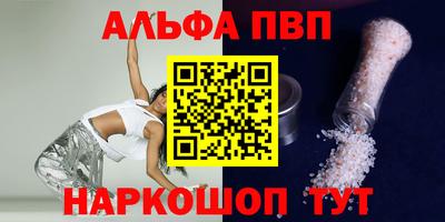 ECSTASY Первоуральск