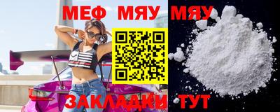 ECSTASY Первоуральск
