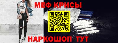 mix Партизанск